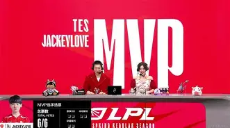 JackeyLove赛事官方发布战术调整新规，阿森纳争议不断！